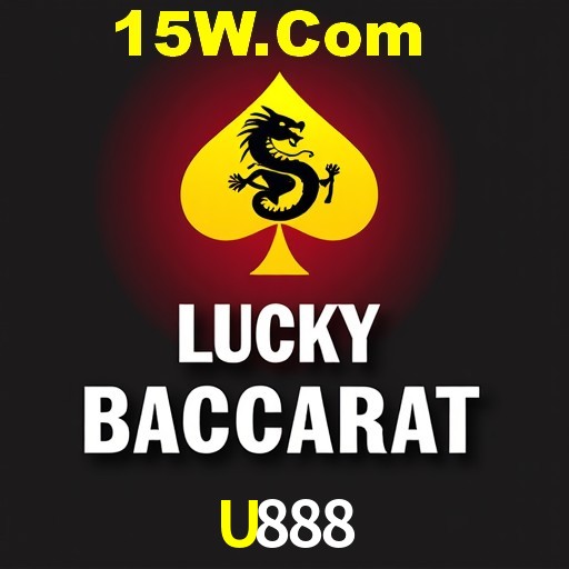 A Emoção da Loteria na U888: Uma Chance de Mudança de Vida