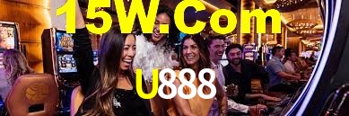 U888